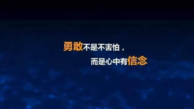 虎父無犬女：任正非女兒清華演講，除了勝利，我們別無選擇……